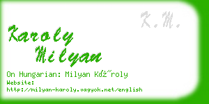 karoly milyan business card